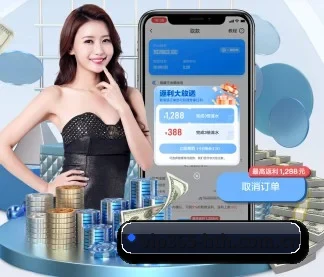 华体会体育登录 APP